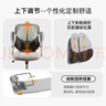 諾泰（nuotai）人體工學(xué)腰靠辦公室護腰久坐神器汽車(chē)靠背椅腰椎間盤(pán)突出腰托坐墊 曬單實(shí)拍圖