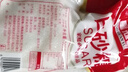 云南甘蔗白砂糖帶嘴多規格包裝廠(chǎng)家直銷(xiāo)家用食用糖特價(jià)烘焙調味 500g*2袋-旋鈕蓋白砂糖 曬單實(shí)拍圖