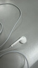 Apple/蘋(píng)果 EarPods USB-C有線(xiàn)耳機 type-c有線(xiàn)耳機蘋(píng)果耳機 蘋(píng)果17有線(xiàn)耳機筆記本耳機游戲音樂(lè ) 曬單實(shí)拍圖