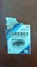 海寶 珍珠明目滴眼液眼藥水10ml 清熱瀉火養肝干澀視物模糊抗疲勞慢性結膜炎 曬單實(shí)拍圖