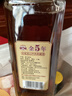 古越龍山紹興老酒5年花雕酒半干型加飯酒中央庫藏金五年陳老黃酒 500mL 1瓶 曬單實(shí)拍圖