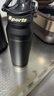 保溫杯男大容量26新款學(xué)生青少年戶(hù)外運動(dòng)旅行便攜保冷保溫水杯子 運動(dòng)黑700ML【抗菌316】 曬單實(shí)拍圖