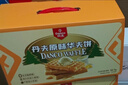 丹夫 經(jīng)典原味華夫餅1000g送長(cháng)輩年貨禮盒健康茶點(diǎn)心蛋糕面包零食早餐 曬單實(shí)拍圖