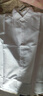 潮西登抗皺免燙男士長(cháng)袖商務(wù)高端職業(yè)正裝襯衣春秋季韓版修身 白色 L 曬單實(shí)拍圖