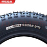 朝陽(yáng)輪胎3.75-12三輪車(chē)輪胎鋼絲防刺6層電動(dòng)車(chē)摩托車(chē)電瓶車(chē)H-680 外胎 曬單實(shí)拍圖