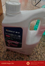 車(chē)仆防凍液2kg-25℃紅色 發(fā)動(dòng)機水箱冷卻液防凍防垢防沸 汽車(chē)四季通用 曬單實(shí)拍圖