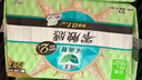 樂(lè )而雅花王零觸感透氣特長(cháng)超薄日用護翼衛生巾22.5cm32片姨媽巾京東自營(yíng) 曬單實(shí)拍圖