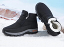 泰和源老北京布鞋冬季男士羊毛高幫保暖棉鞋防水軟底防滑中老年爸爸鞋 曬單實(shí)拍圖