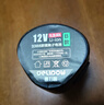 德力普（Delipow）手電鉆鋰電池 12v大容量電動(dòng)螺絲刀手鉆電起子可充電電池包 充電式電鉆配件 曬單實(shí)拍圖