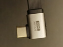 海備思usb4全功能線(xiàn)CtoC數據線(xiàn)type-c短線(xiàn)兼容雷電4充電快充線(xiàn)240W雙頭公對公80Gbps移動(dòng)硬盤(pán)高速傳輸 0.14m彎頭【USB4 V2.0】80G+8K 曬單實(shí)拍圖