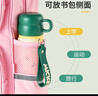 迪士尼（Disney）兒童保溫杯316不銹鋼吸管直飲水杯幼兒園小學(xué)生雙飲水壺綠米奇 曬單實(shí)拍圖
