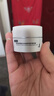 可復美重組膠原蛋白光奕律時(shí)修護精華霜15g焦點(diǎn)面霜女神節禮物 曬單實(shí)拍圖