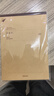 得力（deli）A4草稿本空白可撕草稿紙加厚大學(xué)生考研用高中生考試分區文稿紙便簽本演算紙初中生草紙稿紙白紙 【A4空白】2本裝 共200張 曬單實(shí)拍圖