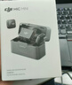 大疆 DJI Mic Mini 迷你無(wú)線(xiàn)高品音質(zhì) 降噪領(lǐng)夾麥克風(fēng) 【安卓+蘋(píng)果15/16/17系列】手機版 一拖一 曬單實(shí)拍圖