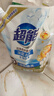 超能 潔凈柔護洗衣液 橙花茉莉香 24斤(2kg*6袋) 15分鐘快洗 曬單實(shí)拍圖