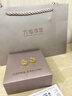 六福珠寶 黃金耳釘心動(dòng)足金愛(ài)心閃耀心形耳飾新年禮物女 計價(jià) 約2.03克 曬單實(shí)拍圖