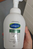 絲塔芙（Cetaphil）小云朵氨基酸表活泡沫洗面奶350ml 溫和潔面(有效期至27年3月) 曬單實(shí)拍圖