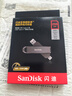 閃迪（SanDisk）256GB USB3.2 Type-C 雙接口 DDE1高速固態(tài)U盤(pán) 兼容AI智能手機電腦金屬優(yōu)盤(pán) 讀1000MB/s 寫(xiě)900MB/s 曬單實(shí)拍圖