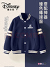 迪士尼童裝女童春季棒球服外套2026新款運動(dòng)兒童春裝大童美式夾克上衣男 曬單實(shí)拍圖