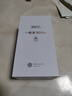 華為智選手機新機2025上市80Pro官方正品hi暢享80pro智選系列6100mAh昆侖玻璃雙五星耐摔地震預警 星海藍 12GB+512GB 官方標配【365天只換不修】 曬單實(shí)拍圖