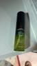 同仁堂毛孔收縮精華液去黑頭修復毛孔收縮毛孔粗大修復細致男女士100ml 曬單實(shí)拍圖