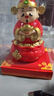 木易Mui財神爺太陽(yáng)能搖頭汽車(chē)擺件車(chē)載店鋪新款家用辦公室桌面招財神器 財神到【太陽(yáng)能搖頭】15*10*9cm 曬單實(shí)拍圖