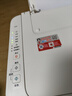 佳能（Canon）E478打印機復印掃描一體機家用無(wú)線(xiàn)手機連接打印彩色噴墨照片家庭作業(yè)卷子學(xué)生辦公白色款A4 【E478 白】3in1無(wú)線(xiàn)家用 官方標配 曬單實(shí)拍圖
