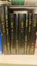 倪海廈原版書(shū)籍全套臺灣出版社繁體天紀人紀傷寒論系列素問(wèn)全套 8冊原版+品牌優(yōu)盤(pán)+軟件卡 曬單實(shí)拍圖