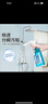 箭牌浴室清潔劑500ml*3瓶 玻璃清潔劑瓷磚衛生間花灑除水垢地板清潔劑 曬單實(shí)拍圖