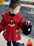 G.duck女童中國風(fēng)毛呢大衣冬裝2025新款女寶寶洋氣紅色呢外套兒童拜年服 A紅色 140 cm 曬單實(shí)拍圖