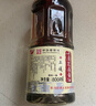 正道純芝麻小磨香油正宗火鍋炒菜燒烤一級河南香油 中華老字號800ml裝 曬單實(shí)拍圖