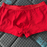 南極人（Nanjiren）內褲男純棉男士?jì)妊潯?0A抗菌】本命年紅色結婚禮物高端男短褲頭 曬單實(shí)拍圖