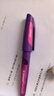 思筆樂(lè )（STABILO）成長(cháng)樂(lè )鋼筆 德國進(jìn)口三年級小學(xué)生練字書(shū)法正姿開(kāi)學(xué)必備用品 墨囊吸墨兩用 紫粉EF尖 曬單實(shí)拍圖