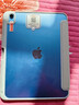 Apple/蘋(píng)果 iPad11英寸 A16芯片2025年款 平板電腦 (256GB WLAN版/學(xué)習辦公娛樂(lè ))藍色 曬單實(shí)拍圖
