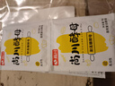 尚川耐高糖酵母粉5g*10包 高活性干酵母包子饅頭西式面包家用發(fā)酵菌粉 曬單實(shí)拍圖