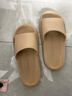 百慕傾臣踩屎感拖鞋男士夏季外穿2025新款室內家居厚底防滑eva涼拖鞋夏天 卡其【EVA不臭腳】 42-43 適合41-42（內長(cháng)265mm） 曬單實(shí)拍圖