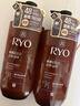 呂（Ryo）棕呂洗發(fā)水480ml*2強健滋養強韌發(fā)絲固發(fā)防脫持久韓國進(jìn)口年貨 曬單實(shí)拍圖