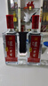 瀘州老窖頭曲 濃香型白酒 節日送禮 52度 500mL 6瓶 白酒整箱裝 曬單實(shí)拍圖
