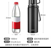 蘇泊爾（SUPOR）保溫杯316L不銹鋼大容量學(xué)生便攜水杯壺男女士戶(hù)外保溫雙飲杯子 曬單實(shí)拍圖
