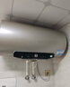 海爾（Haier）國家補貼電熱水器80升PD3 金剛無(wú)縫膽終身免換鎂棒3000W一級能效節能儲水式大水量家用京東自營(yíng) 曬單實(shí)拍圖