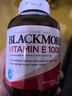 澳佳寶Blackmores天然高含量維生素E軟膠囊1000IU 100粒澳洲進(jìn)口 曬單實(shí)拍圖