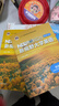 全新正版含激活碼 新視野大學(xué)英語(yǔ) 第四版 讀寫(xiě)教程 視聽(tīng)說(shuō)教程1234 思政智慧版 含AI版U校園數字課程激活碼 鄭樹(shù)棠 主編 理解當代中國大學(xué)英語(yǔ)綜合教程1 2冊 拓展版 外研社大英教材 第四版 綜 曬單實(shí)拍圖