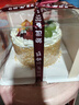 蘇不哩女神節新鮮奶油生日水果蛋糕現做同城配送當天配送爸爸媽媽老人 A款朝氣蓬勃(推薦款) 6英寸(適合1-2人食用) 曬單實(shí)拍圖