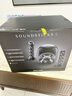 哈曼卡頓Soundsticks 5 音樂(lè )水晶5代玄光版桌面藍牙音箱低音炮音響水晶5黑色居家藝術(shù)音響三八節禮物 【重磅上新】水晶5·玄光版 曬單實(shí)拍圖