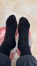 ubras新疆棉透氣女士中筒襪棉襪子女運動(dòng)襪5雙情侶襪 黑直角 曬單實(shí)拍圖