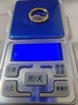 周生生足金愛(ài)情密語(yǔ)皇冠黃金戒指開(kāi)口戒金飾品90227R計價(jià)3克 曬單實(shí)拍圖