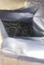 陳一凡月光白毫銀針茶葉 云南古樹(shù)花果香散茶月光美人白茶紙包裝125g 曬單實(shí)拍圖
