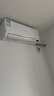 長(cháng)虹空調京東嚴選 京小宅大1匹新一級能效超省電冷暖純銅管?chē)已a貼臥室掛機KFR-26GW/JDC2+R1十年包修 曬單實(shí)拍圖