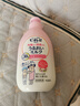 花王(KAO)碧柔身體乳300ml(花香) 身體乳 兒童全家滋潤保濕生日禮物 曬單實(shí)拍圖