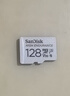 閃迪（SanDisk）存儲卡內存TF卡Micro SD卡車(chē)載監控攝像頭行車(chē)記錄儀卡 耐擦寫(xiě)/自動(dòng)覆蓋 256G 監控記錄儀專(zhuān)用卡 100M/S 曬單實(shí)拍圖